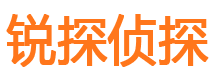 奇台寻人公司